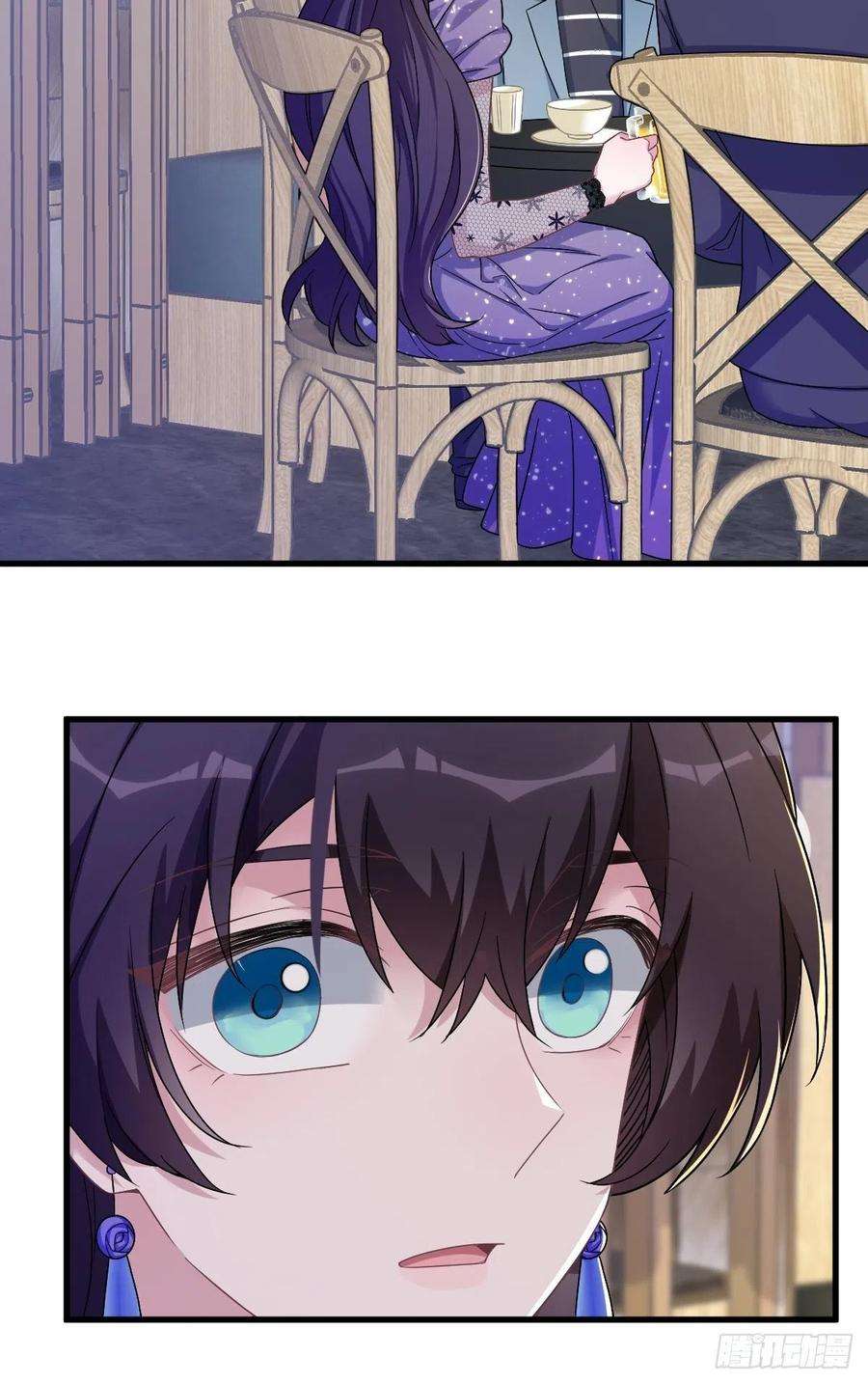 沙雕渣攻今天又渣了我57话 你不记得我么？