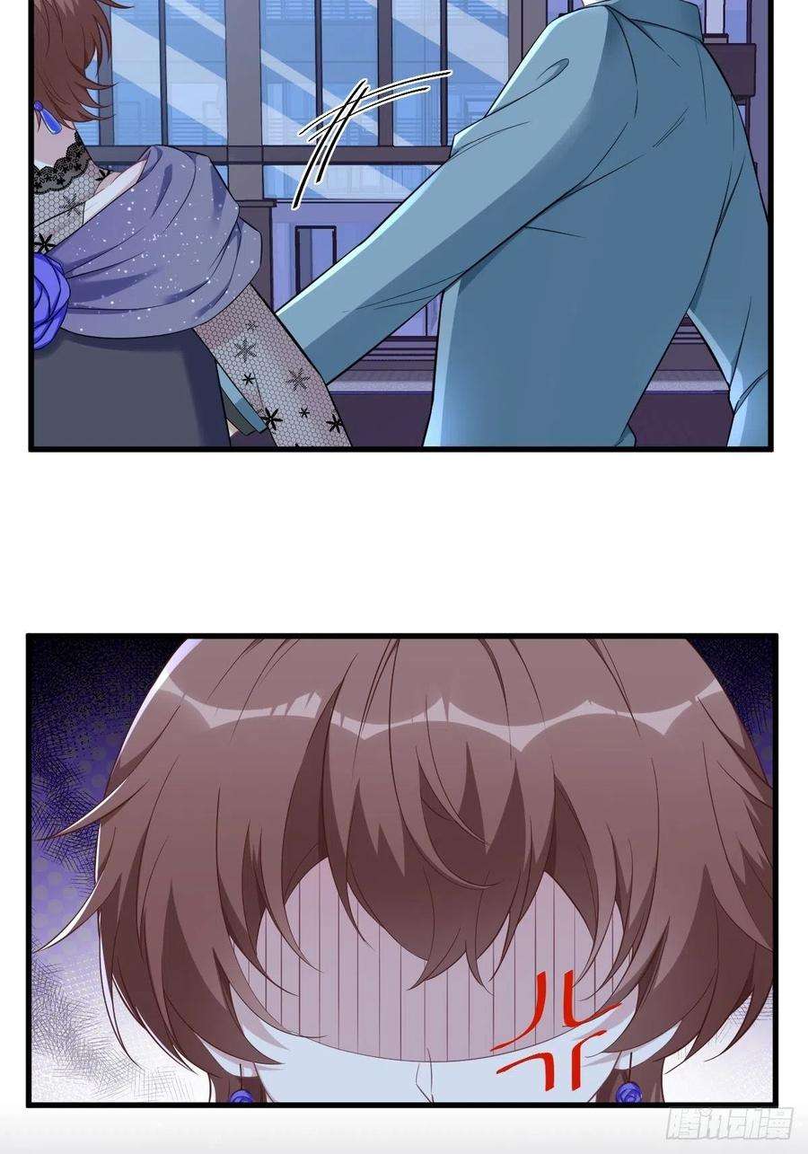 沙雕渣攻今天又渣了我58话 攻心计