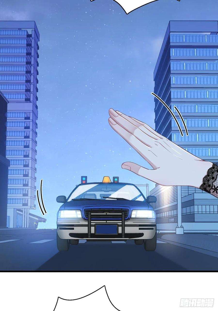 沙雕渣攻今天又渣了我58话 攻心计