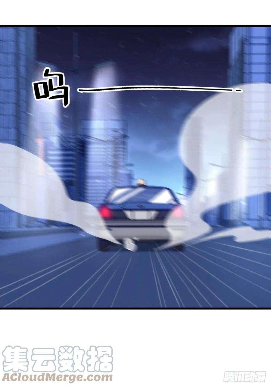 沙雕渣攻今天又渣了我58话 攻心计