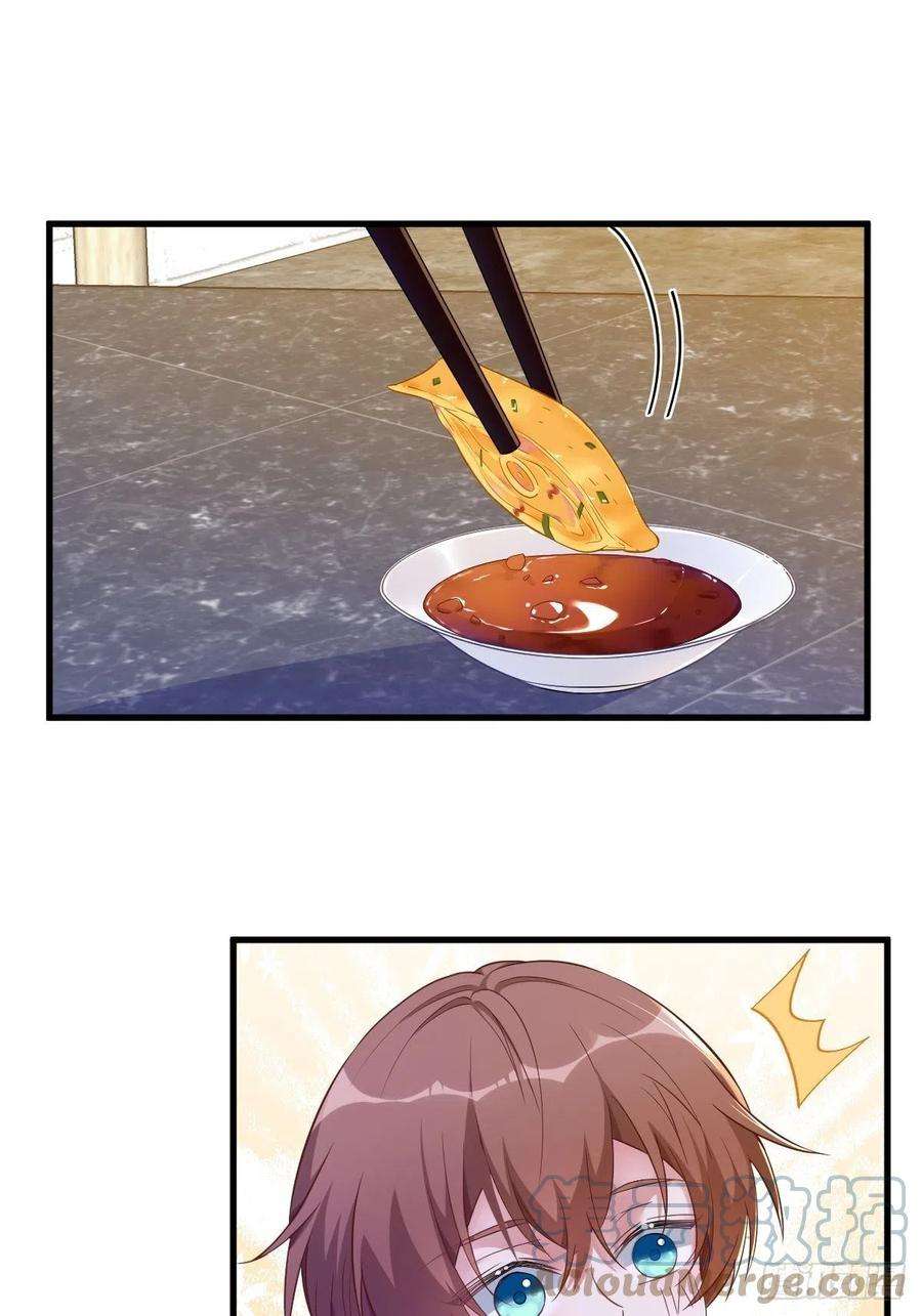 沙雕渣攻今天又渣了我58话 攻心计