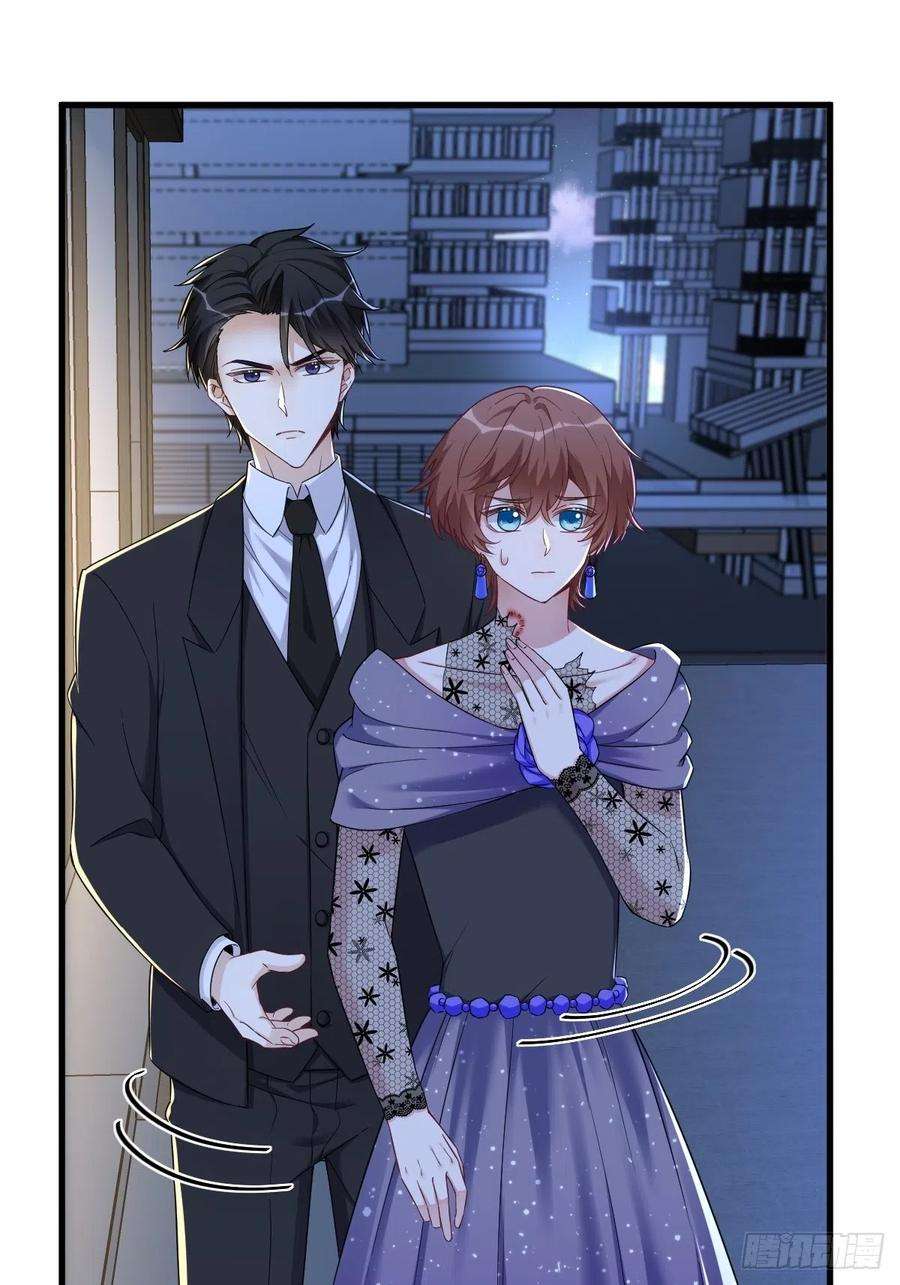 沙雕渣攻今天又渣了我60话 重启人生