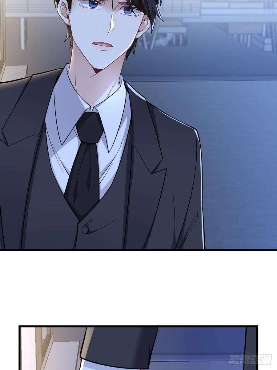 沙雕渣攻今天又渣了我60话 重启人生