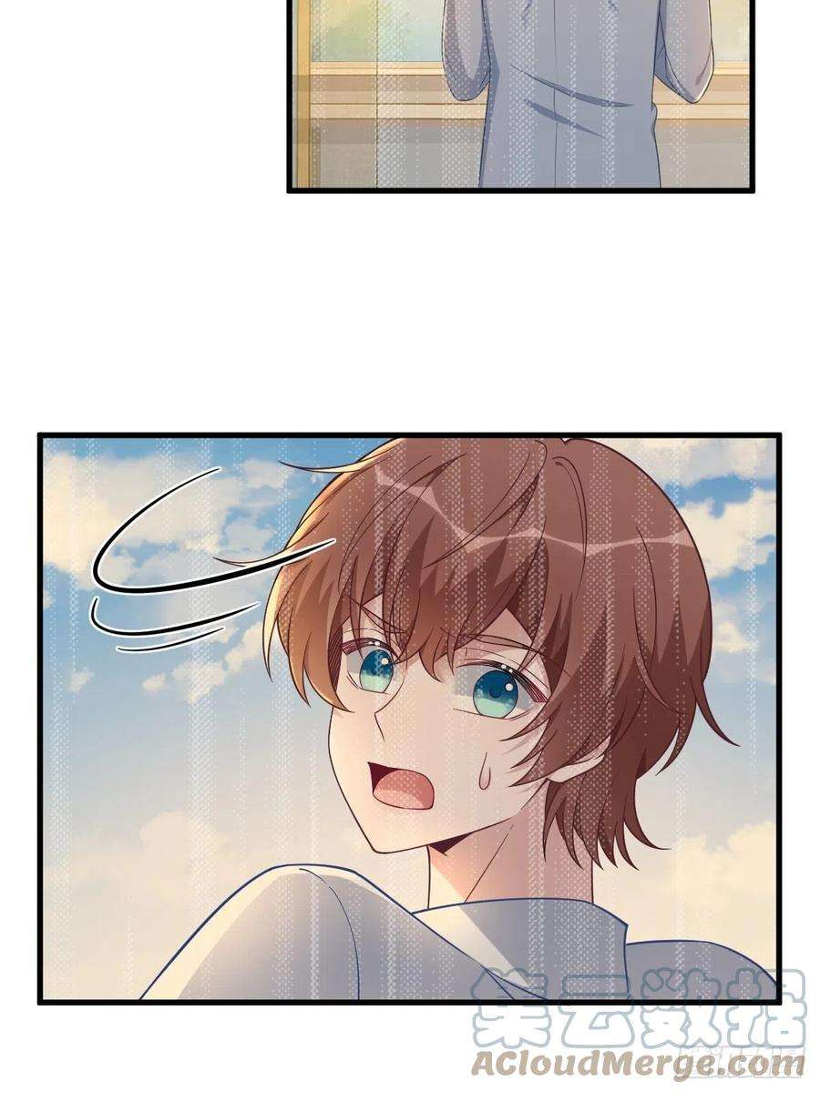 沙雕渣攻今天又渣了我60话 重启人生