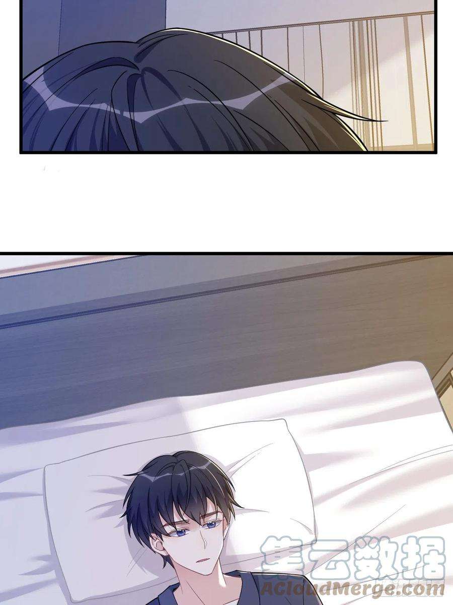 沙雕渣攻今天又渣了我60话 重启人生