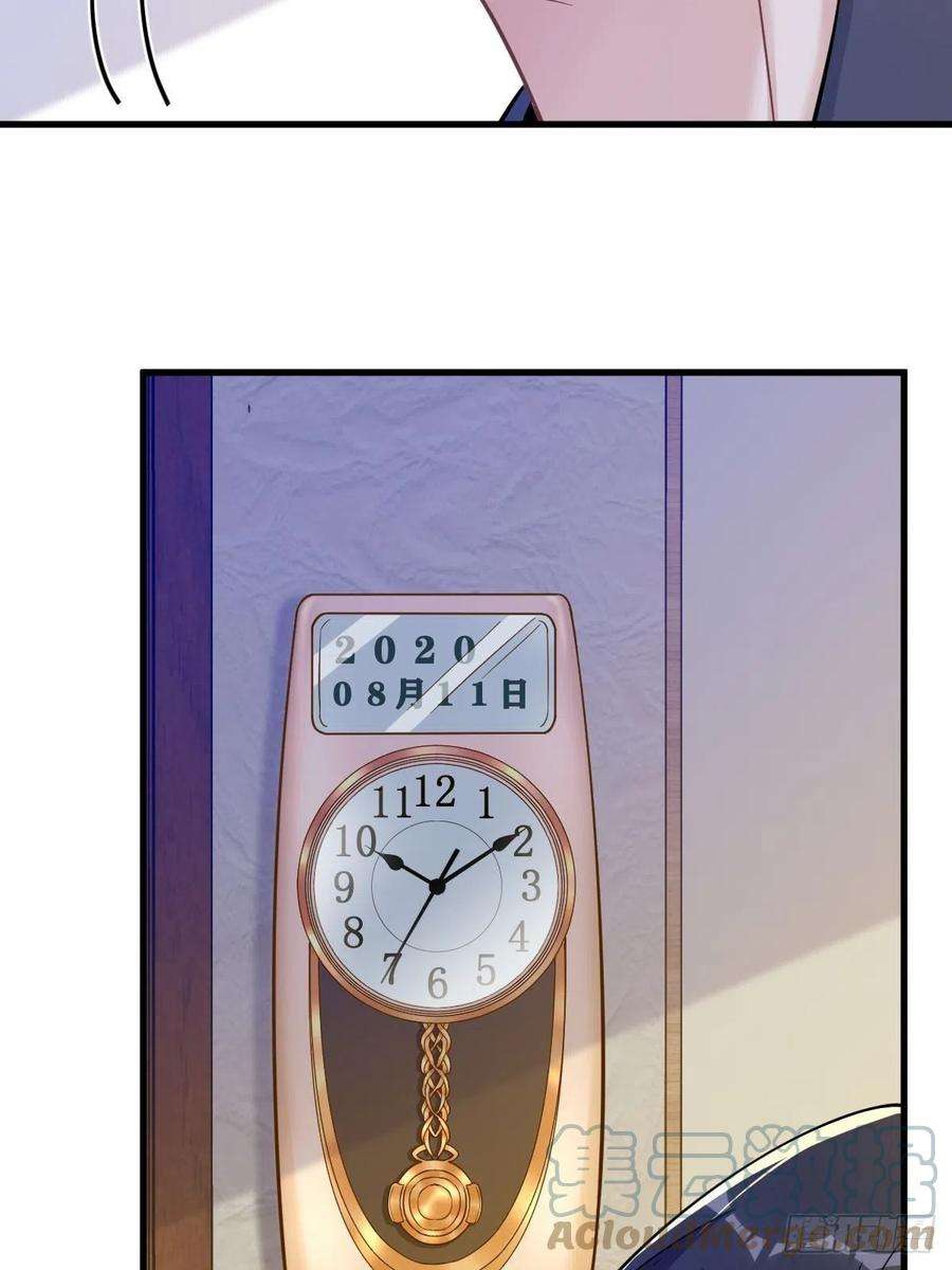 沙雕渣攻今天又渣了我60话 重启人生