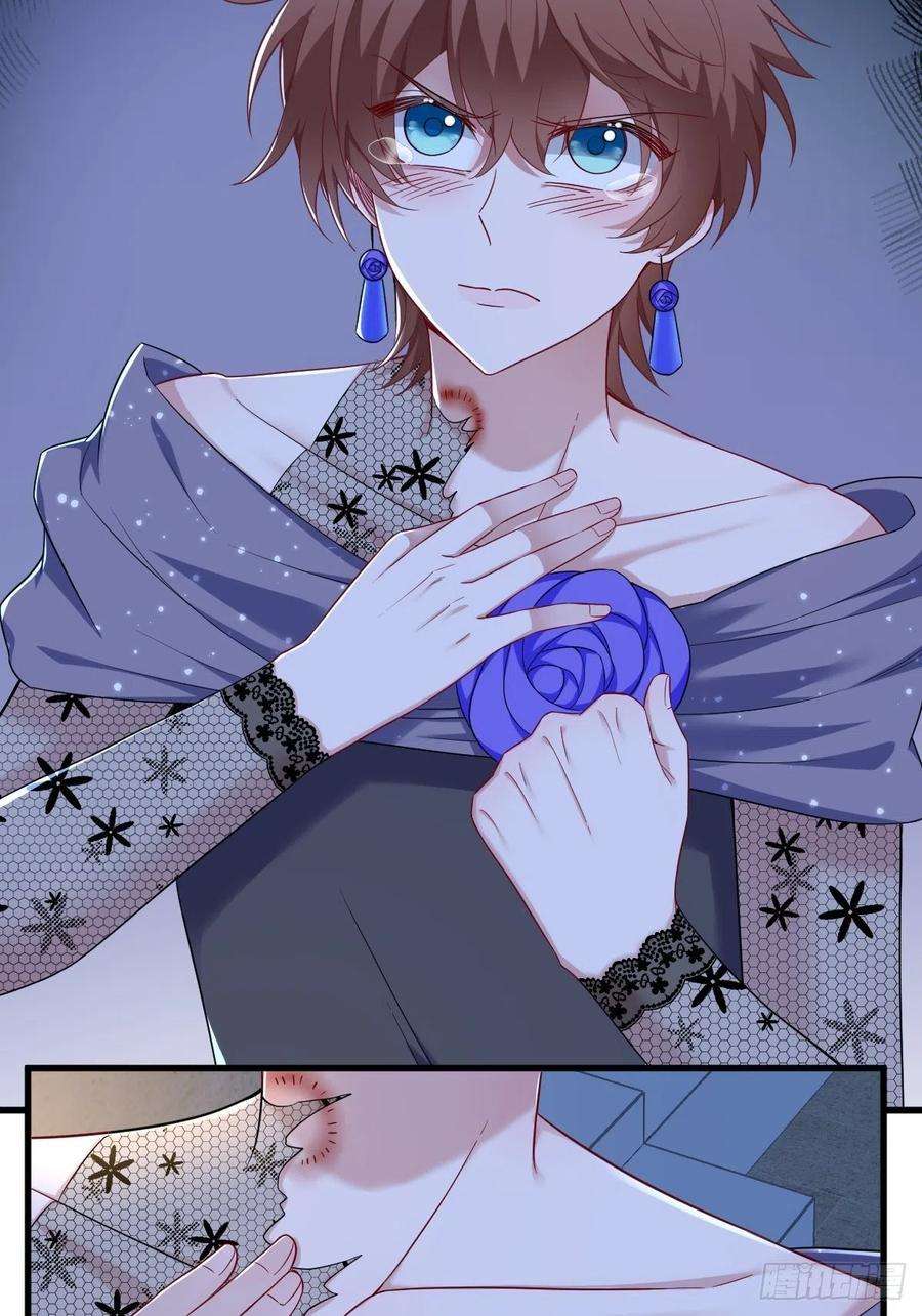 沙雕渣攻今天又渣了我60话 重启人生