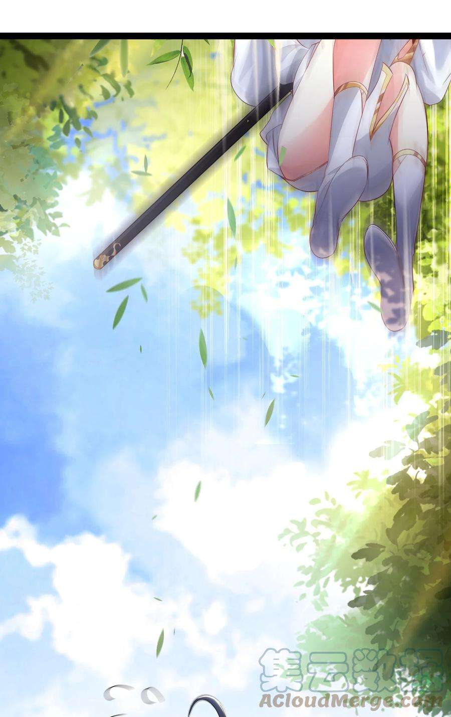 我什么时候无敌了001 叫我前辈？