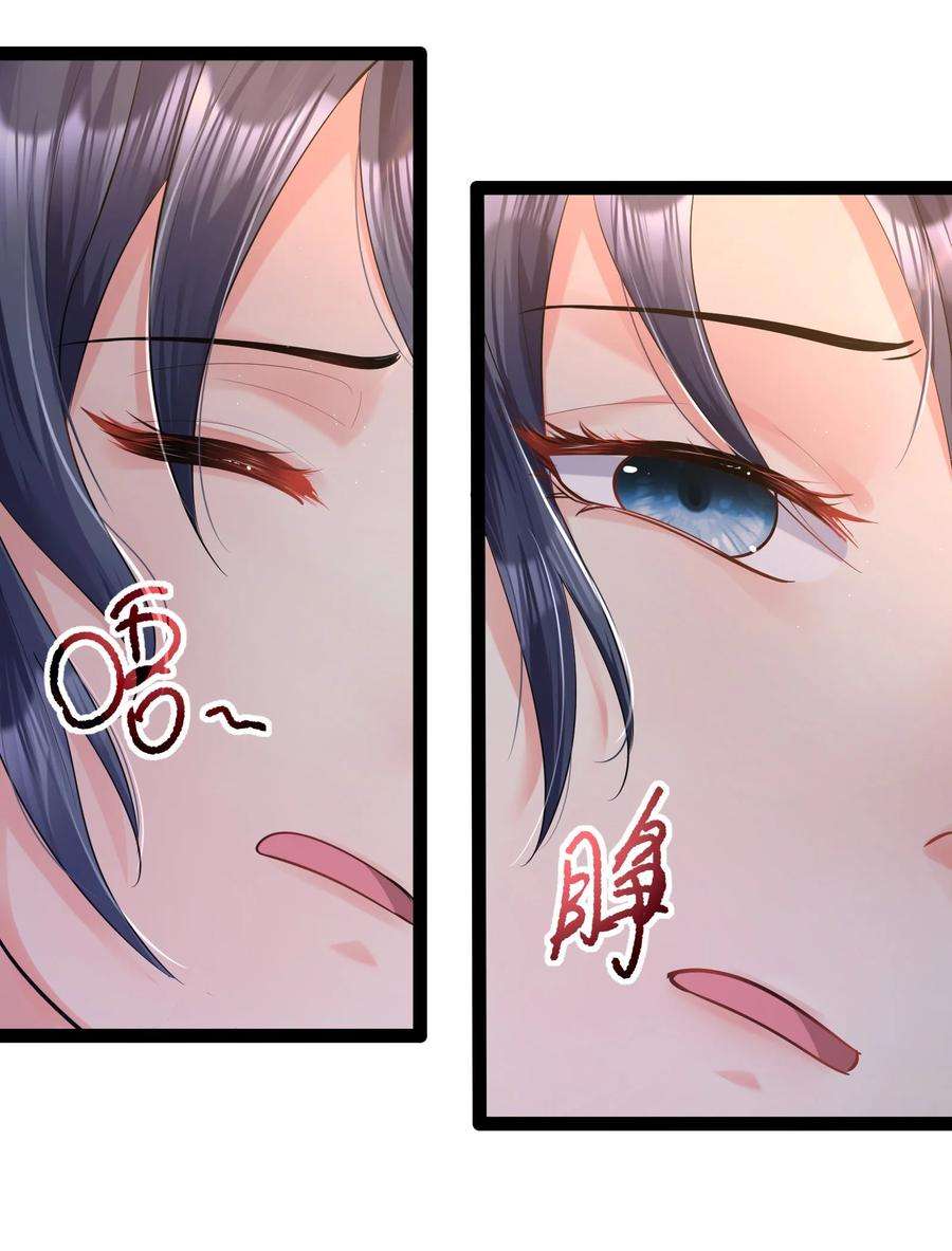 我什么时候无敌了001 叫我前辈？