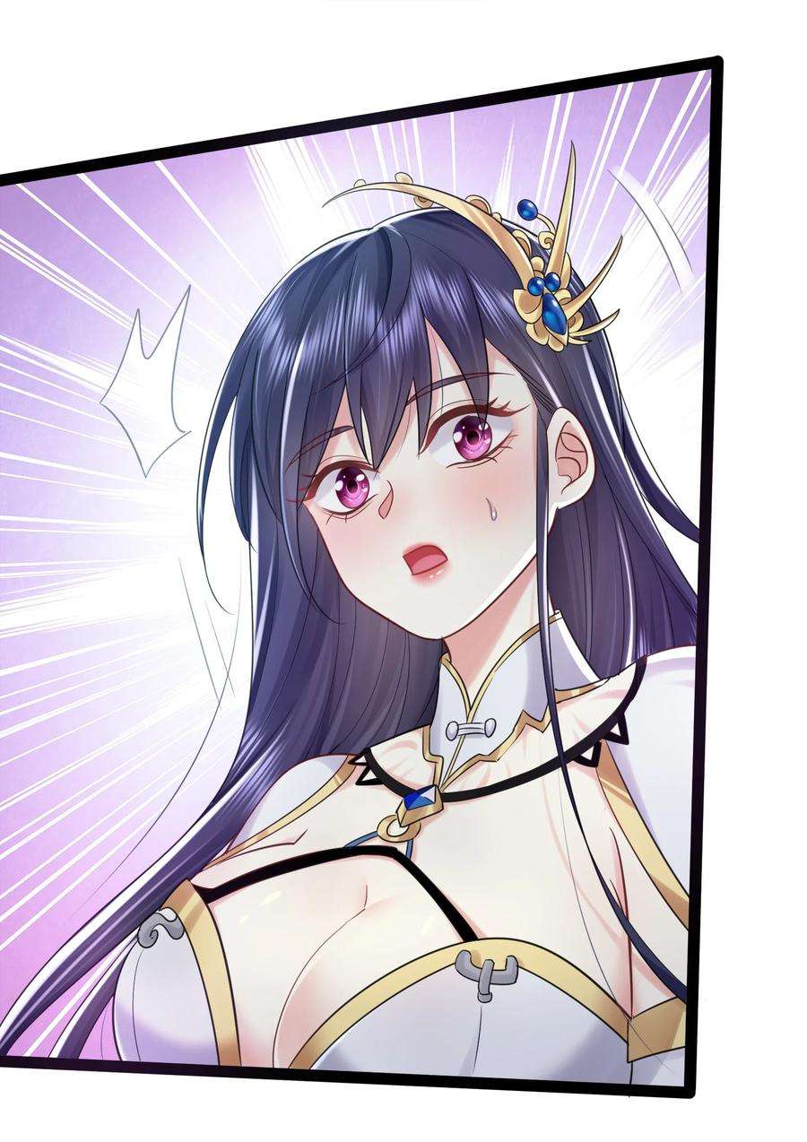 我什么时候无敌了001 叫我前辈？