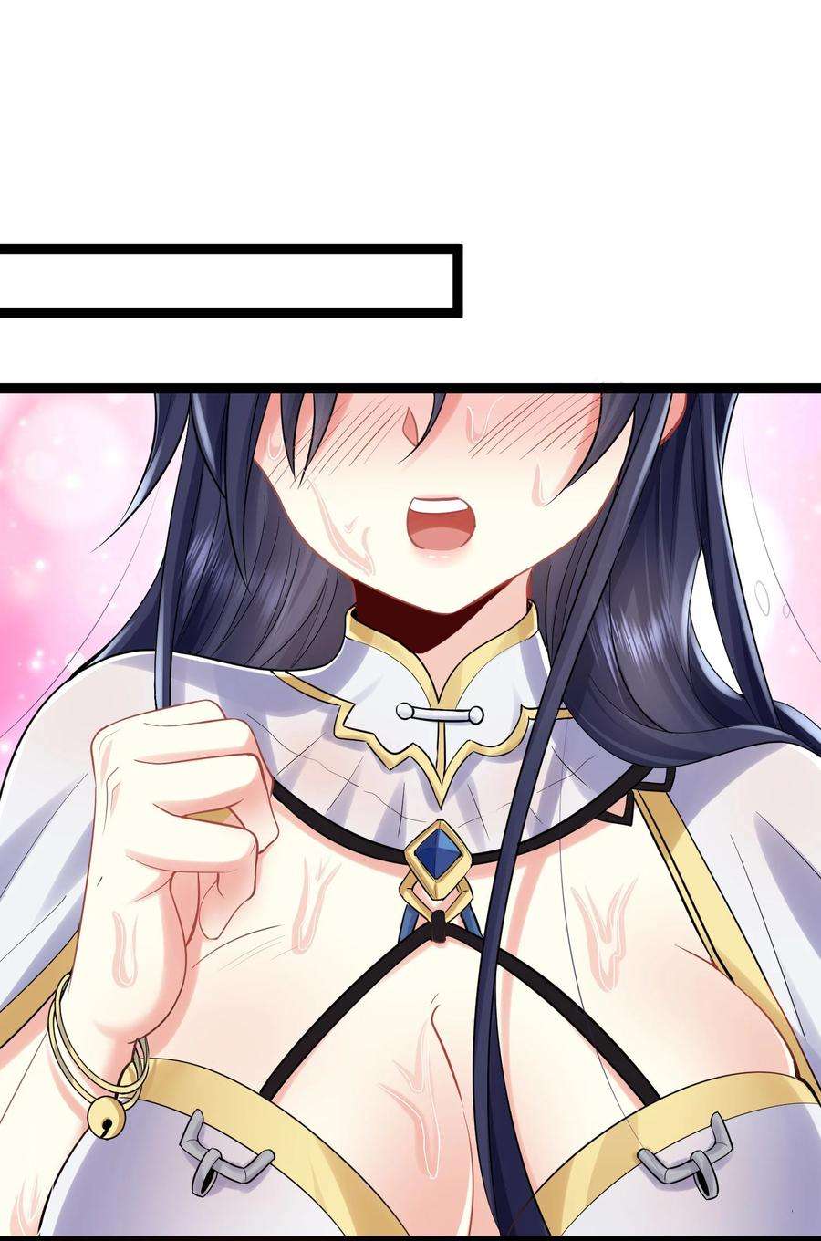 我什么时候无敌了002 你管这叫周身？