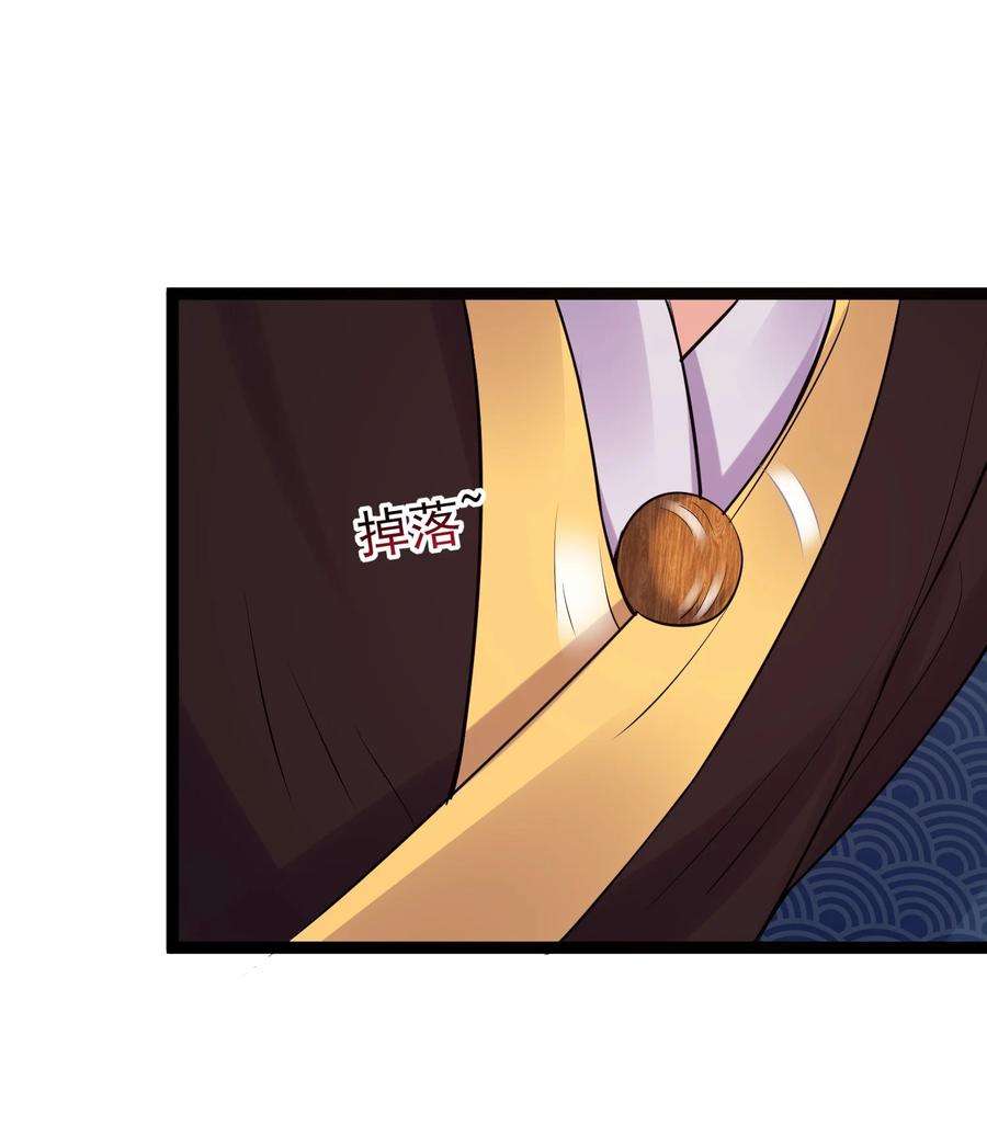 我什么时候无敌了003 菜刀是神器