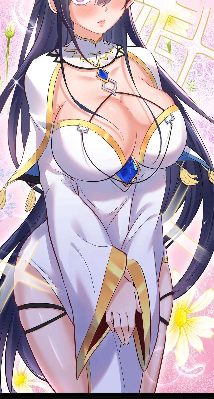 我什么时候无敌了004 恐怖的院子