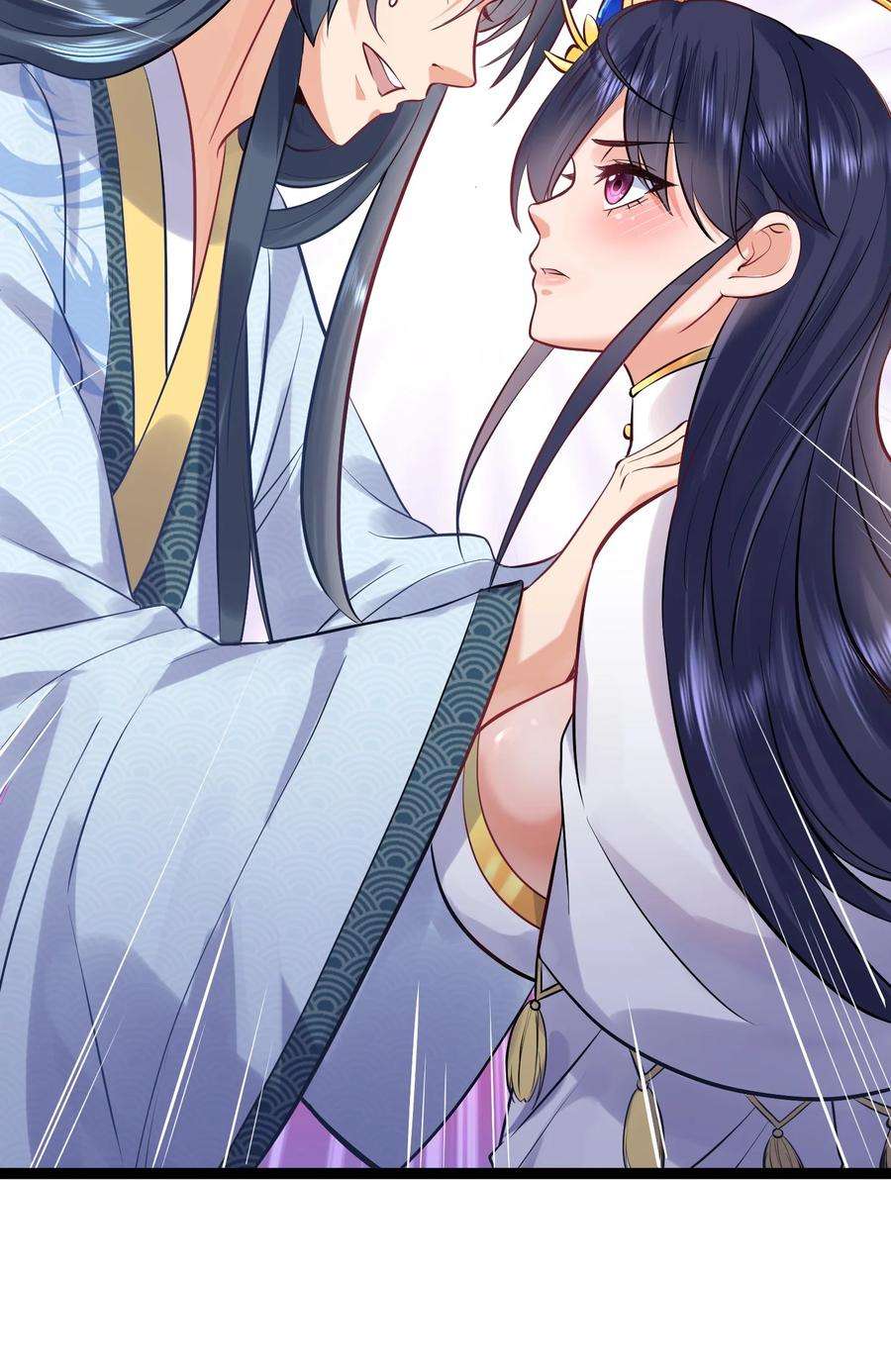 我什么时候无敌了004 恐怖的院子