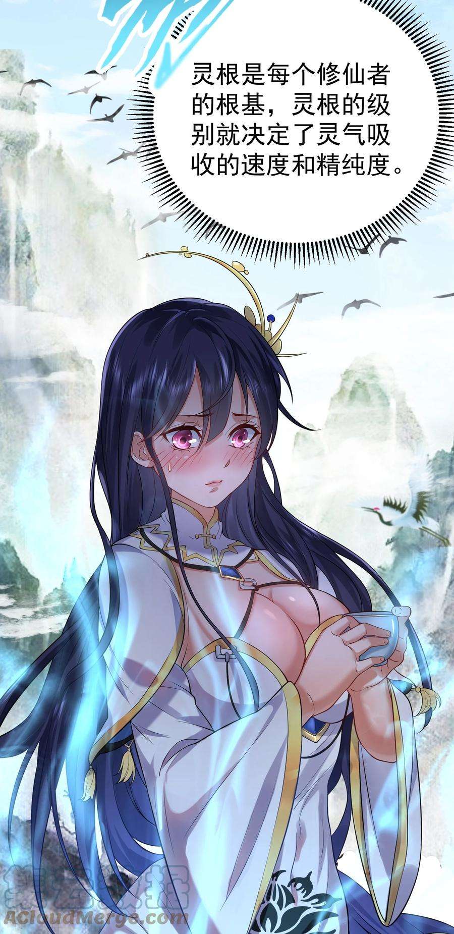 我什么时候无敌了005 这是什么茶？