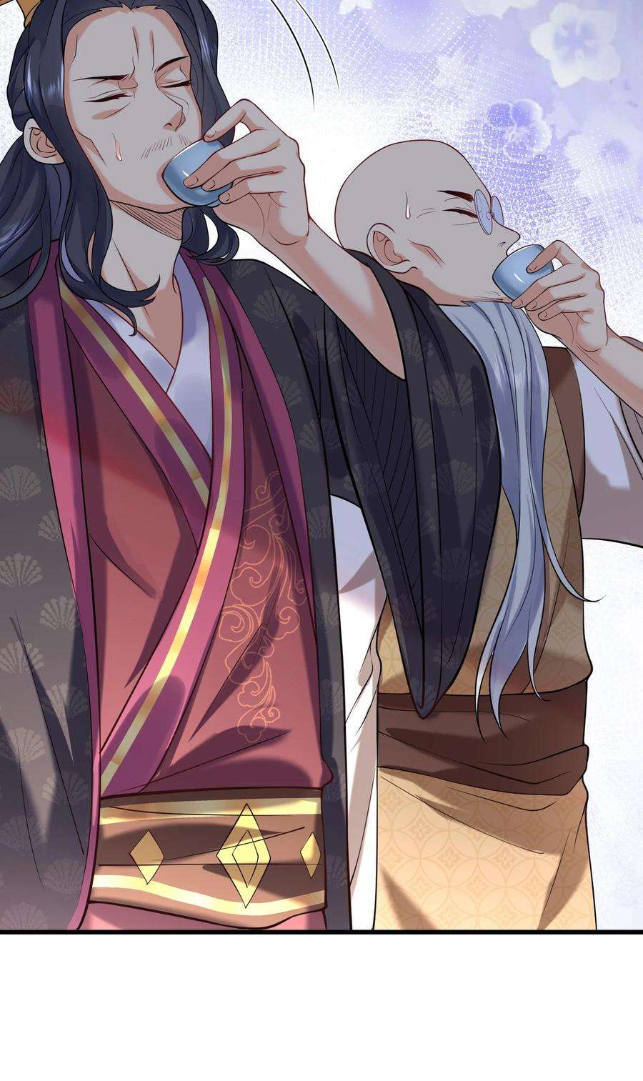 我什么时候无敌了005 这是什么茶？