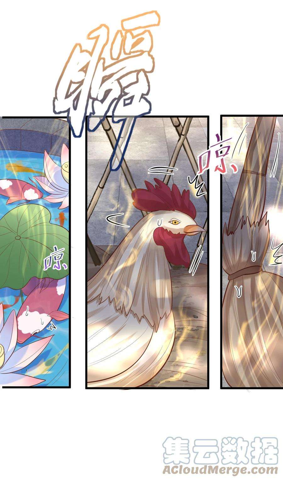 我什么时候无敌了005 这是什么茶？