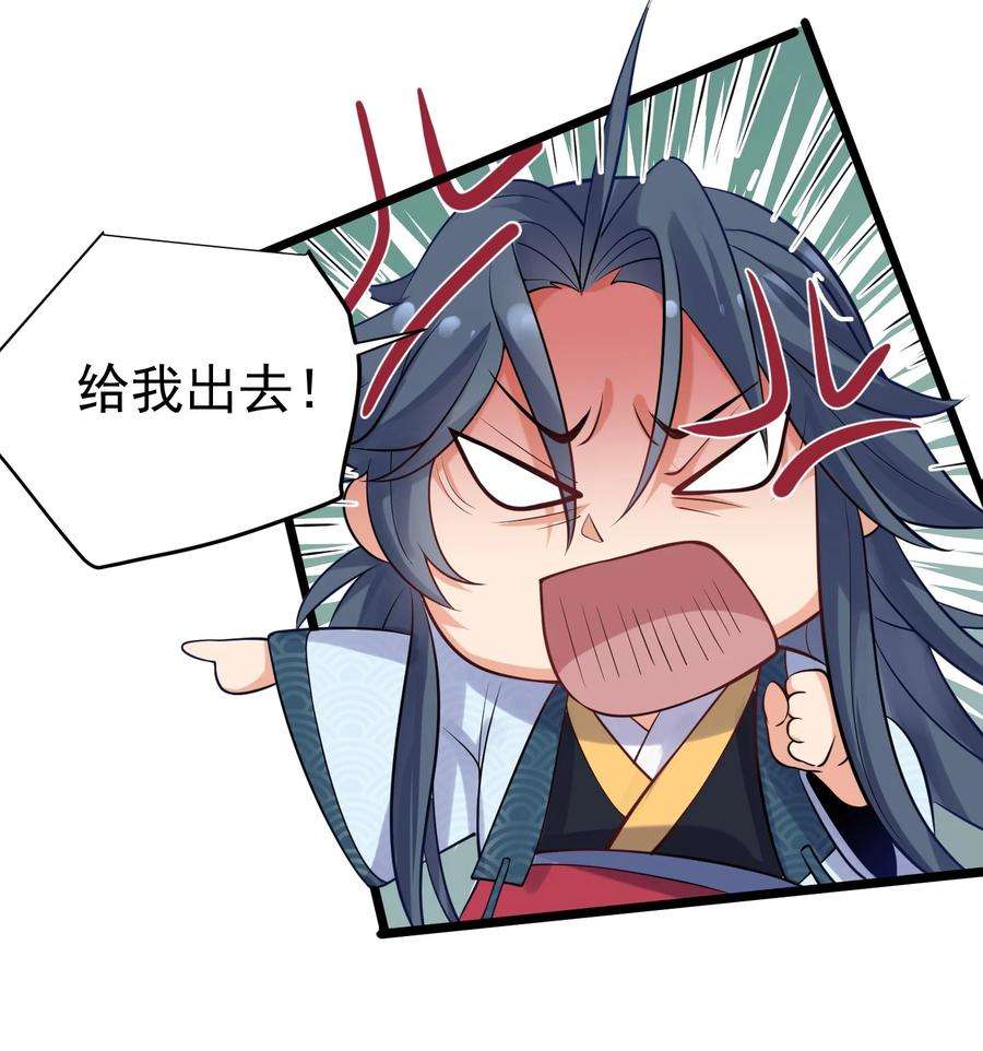 我什么时候无敌了005 这是什么茶？