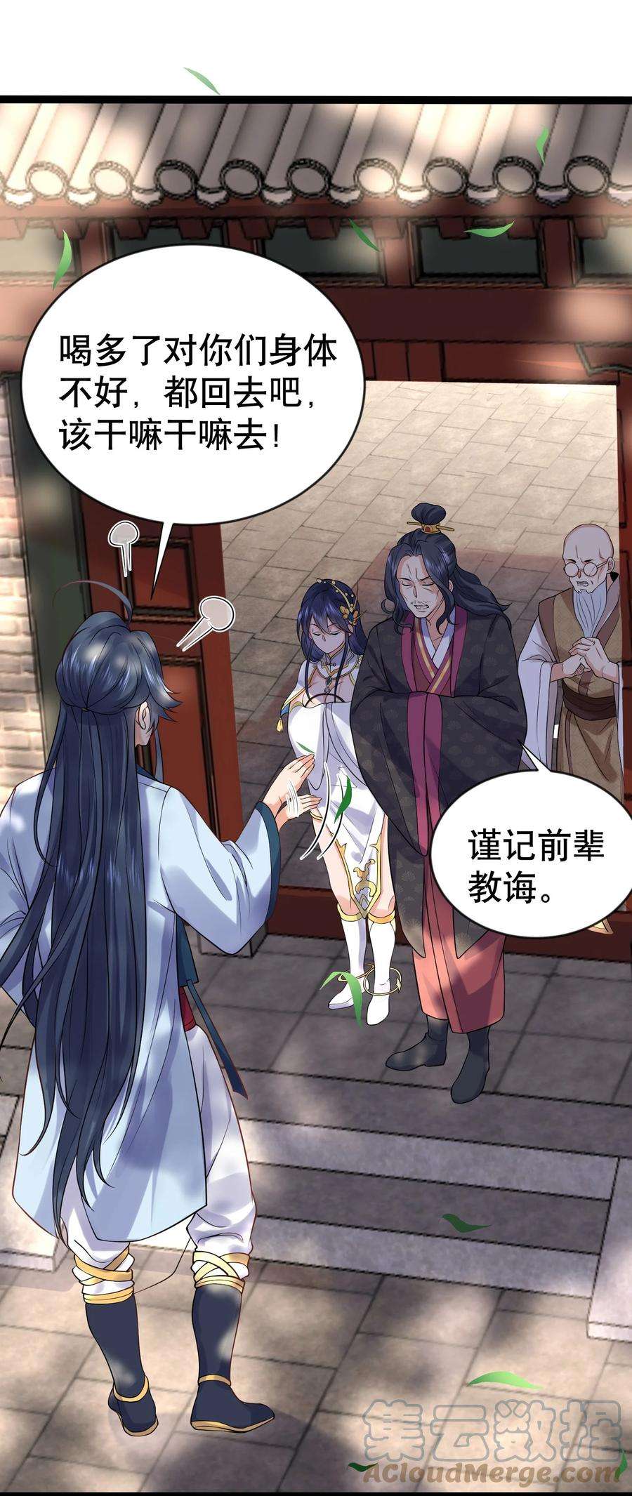 我什么时候无敌了005 这是什么茶？