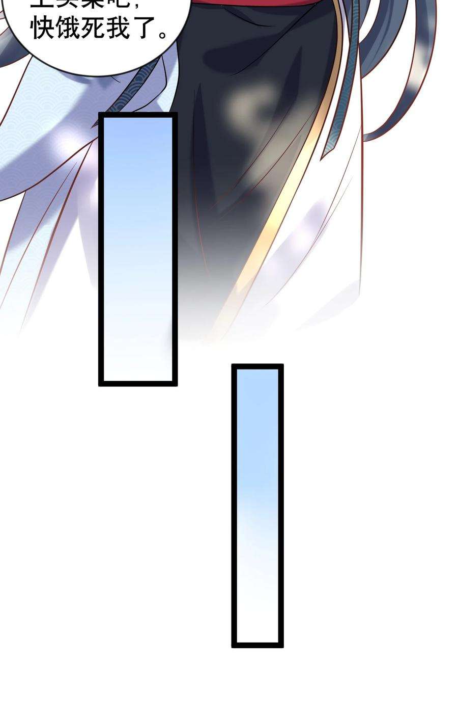 我什么时候无敌了005 这是什么茶？