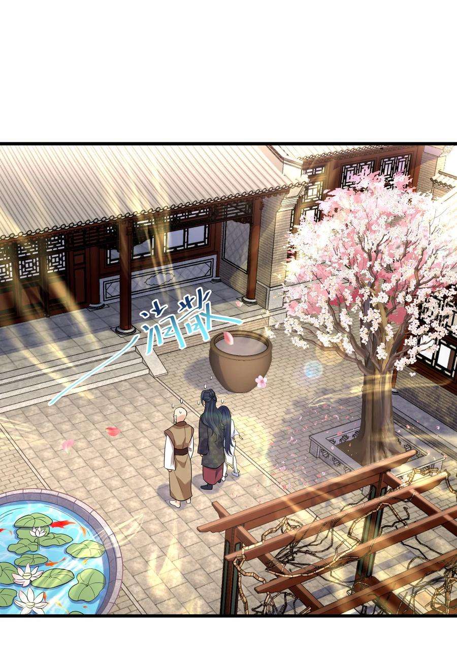 我什么时候无敌了005 这是什么茶？