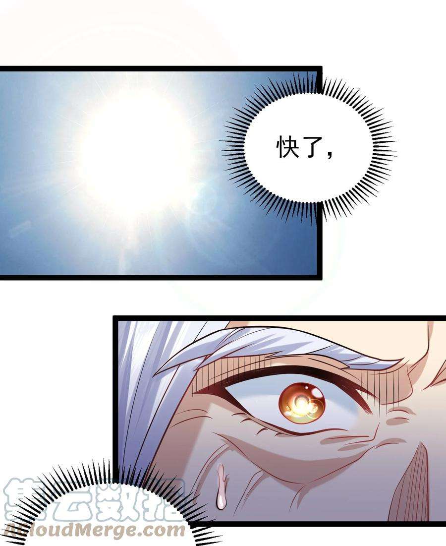 我什么时候无敌了005 这是什么茶？