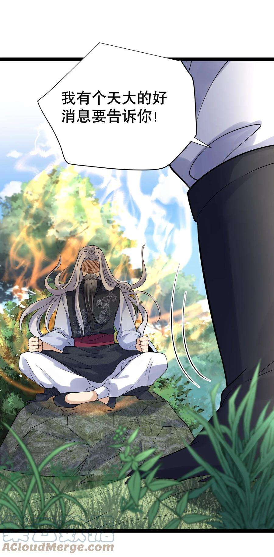 我什么时候无敌了005 这是什么茶？