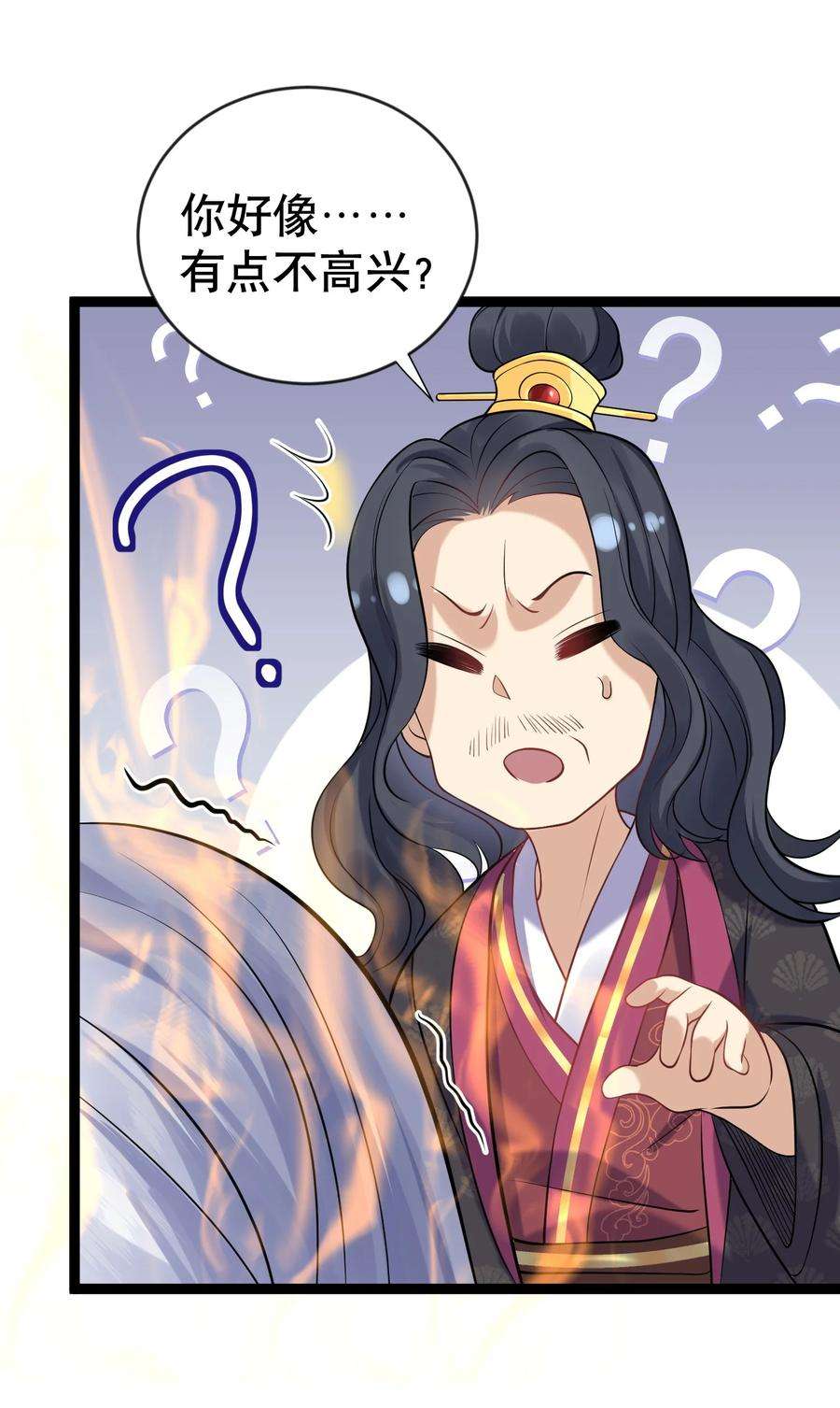 我什么时候无敌了005 这是什么茶？