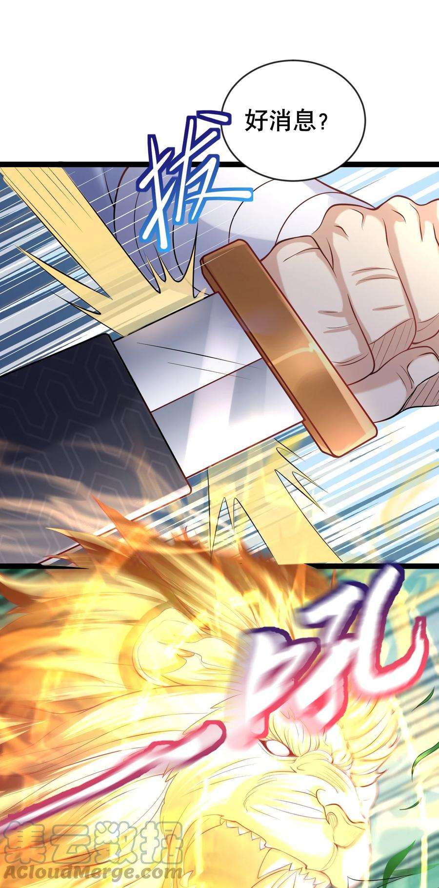 我什么时候无敌了005 这是什么茶？