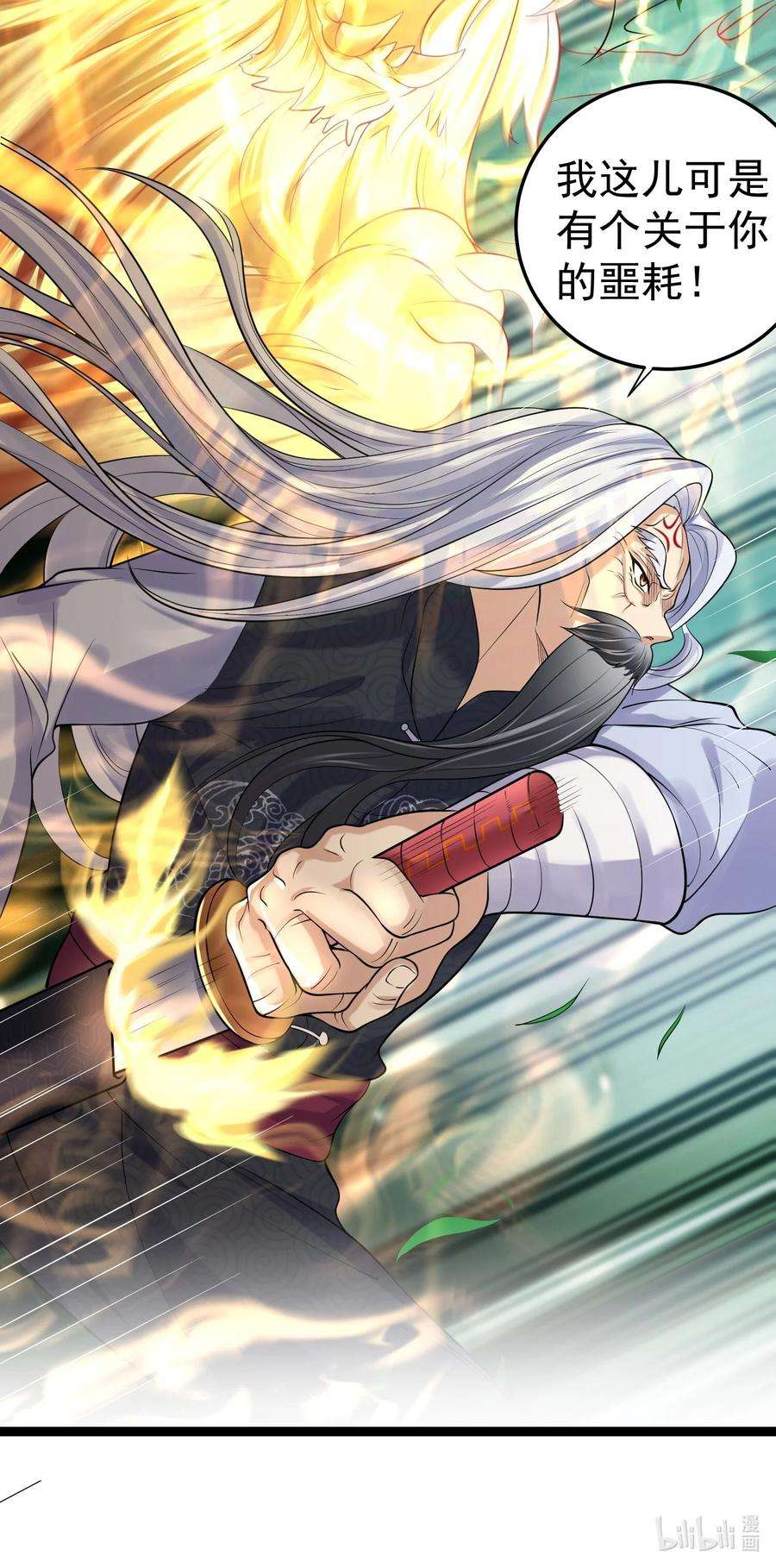 我什么时候无敌了005 这是什么茶？