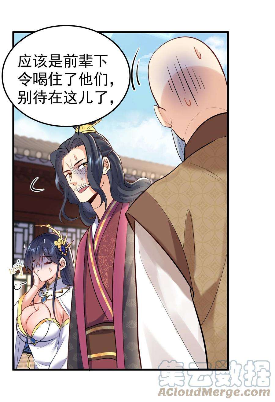 我什么时候无敌了005 这是什么茶？