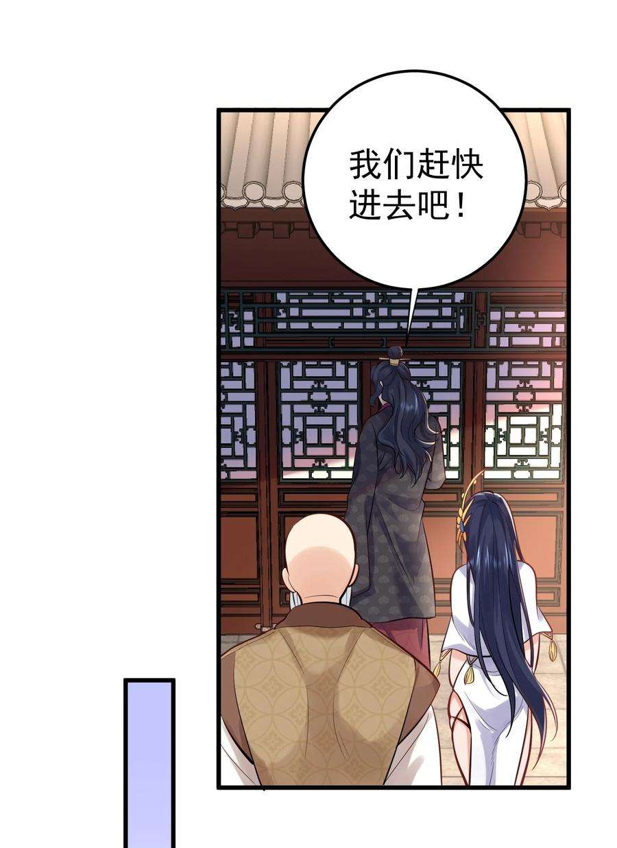 我什么时候无敌了005 这是什么茶？