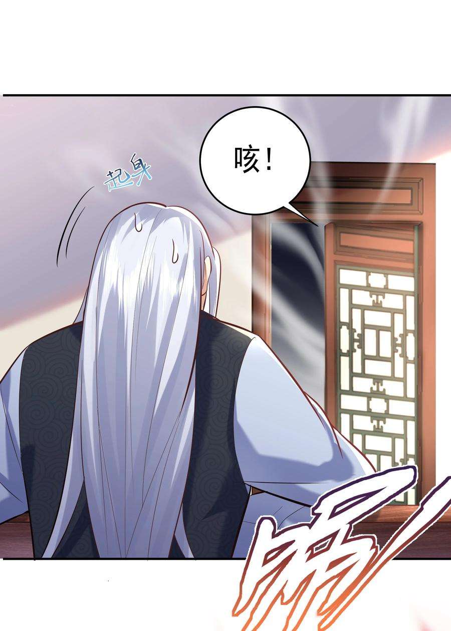 我什么时候无敌了007 你们倒是客气点