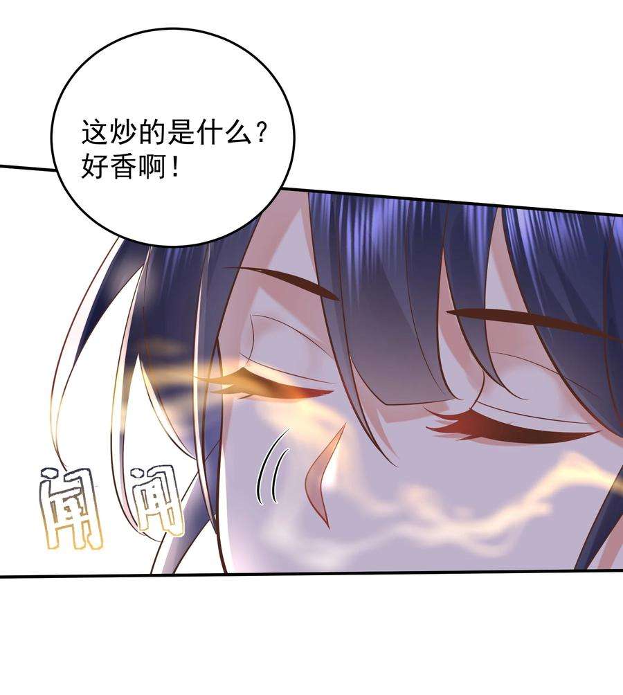 我什么时候无敌了007 你们倒是客气点