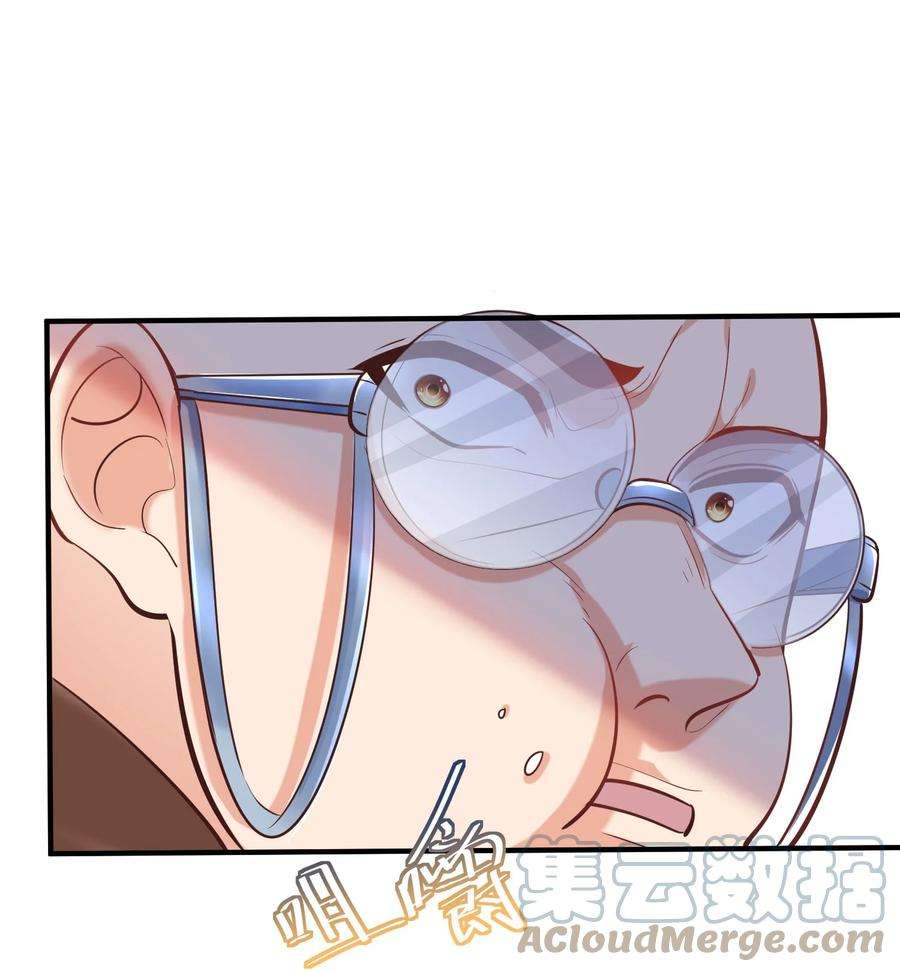 我什么时候无敌了007 你们倒是客气点