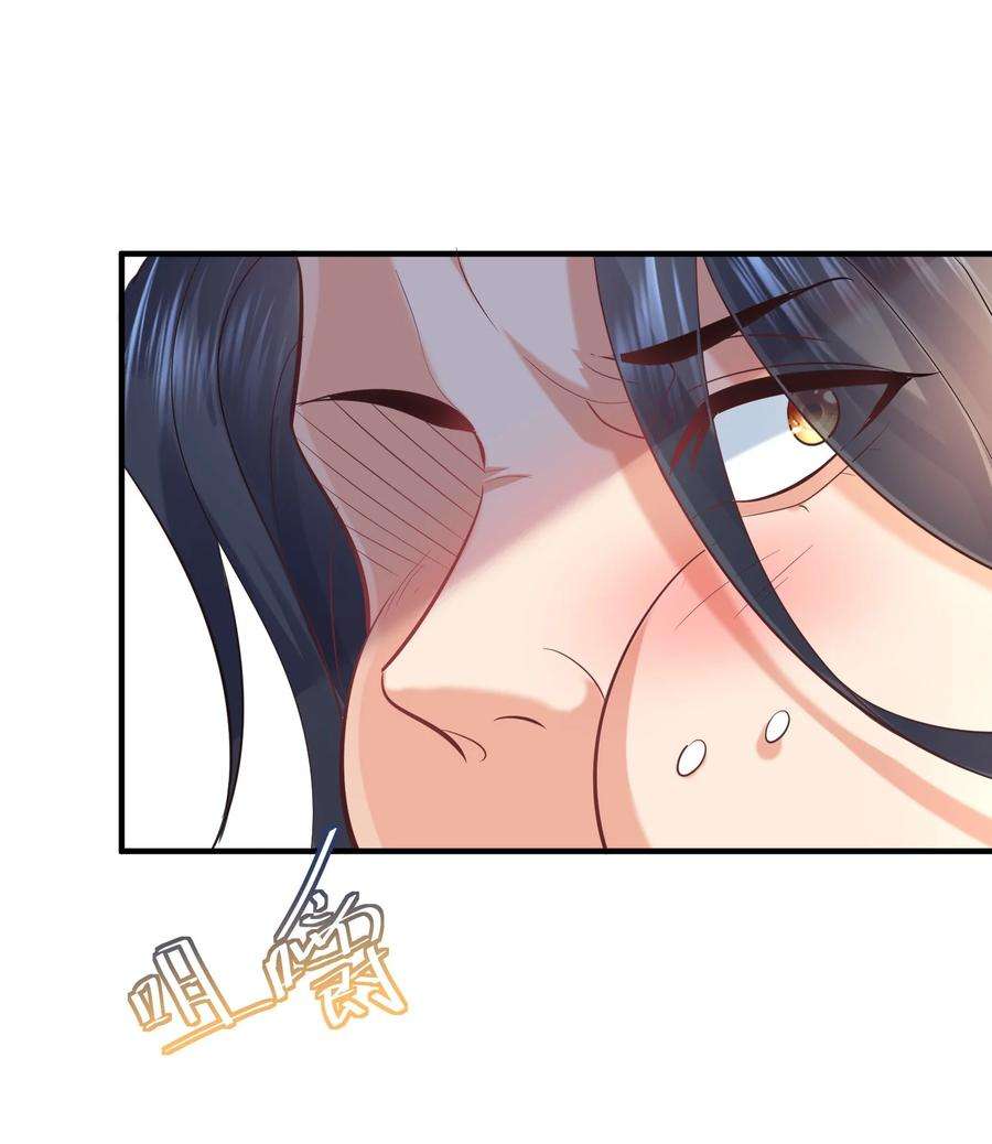 我什么时候无敌了007 你们倒是客气点