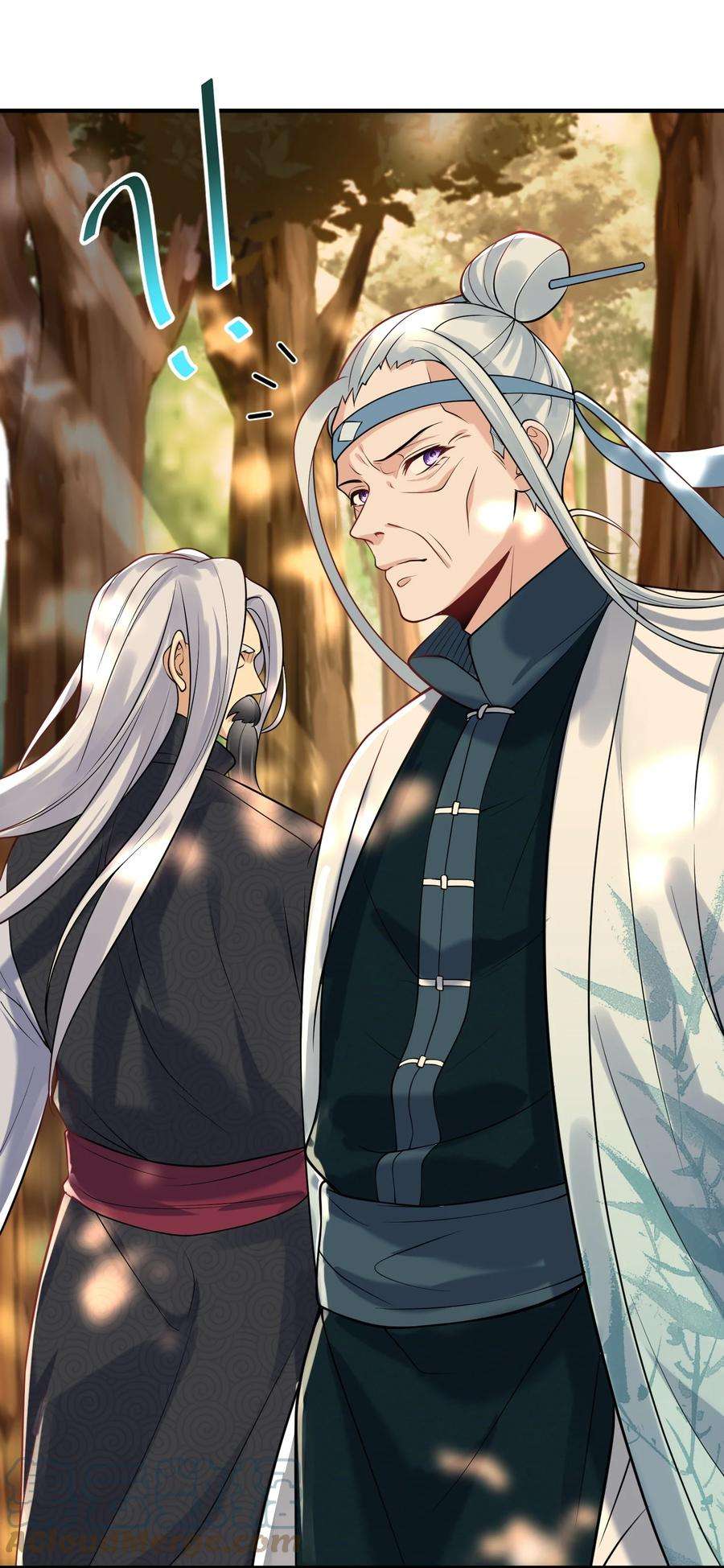 我什么时候无敌了009 池塘里面有条龙