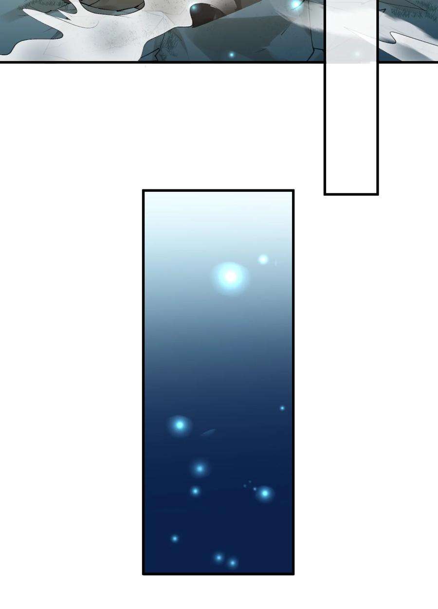我什么时候无敌了011 一刀断山河