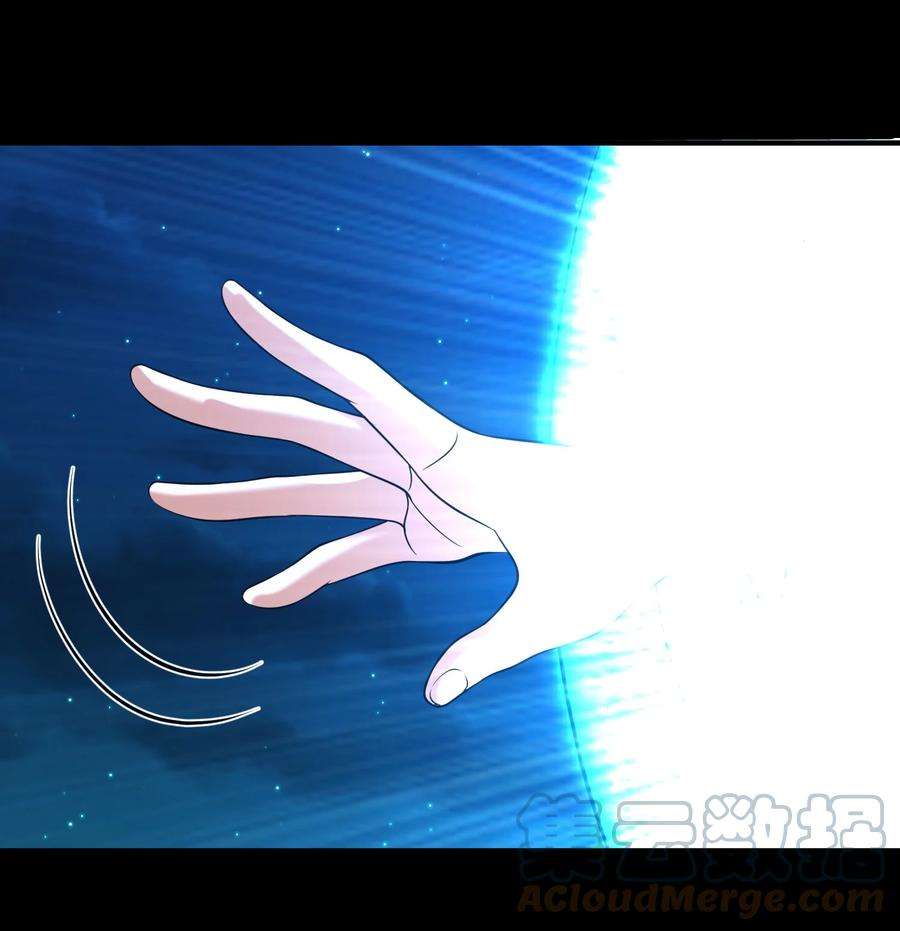 我什么时候无敌了011 一刀断山河