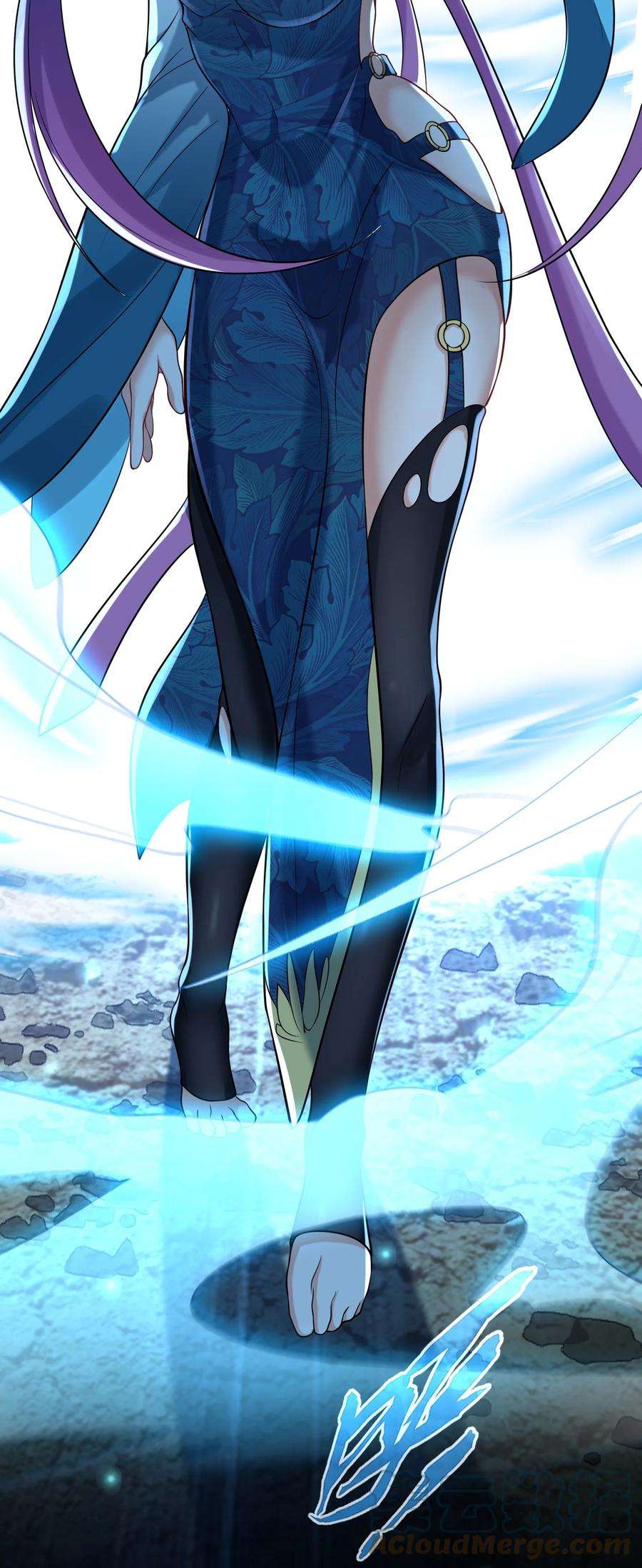 我什么时候无敌了011 一刀断山河