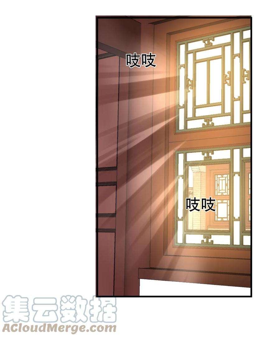 我什么时候无敌了013 普通人苏灵