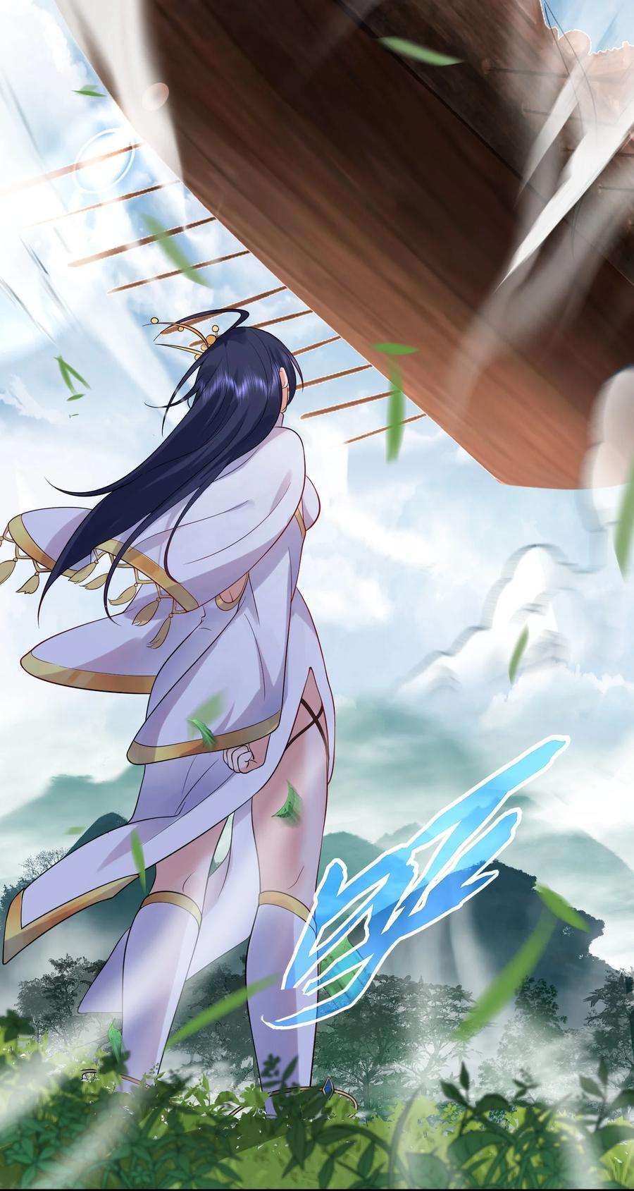 我什么时候无敌了014 小灵儿大厨师