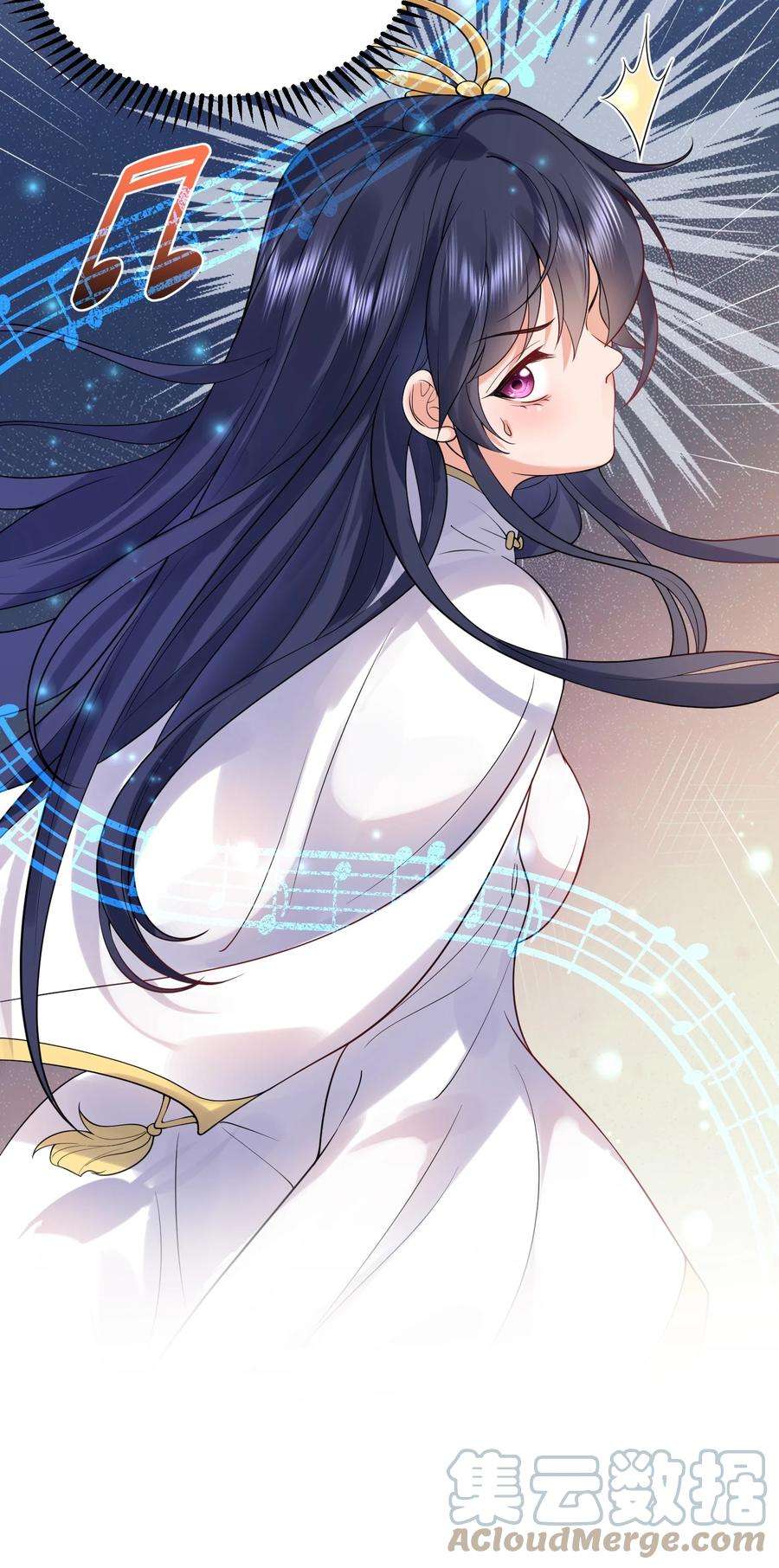 我什么时候无敌了015 不能以身相许！