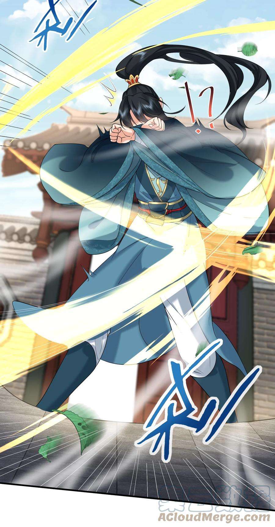 我什么时候无敌了017 “热血”少年