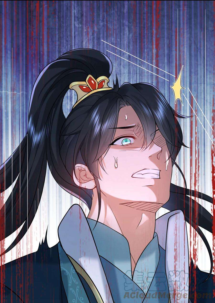 我什么时候无敌了017 “热血”少年