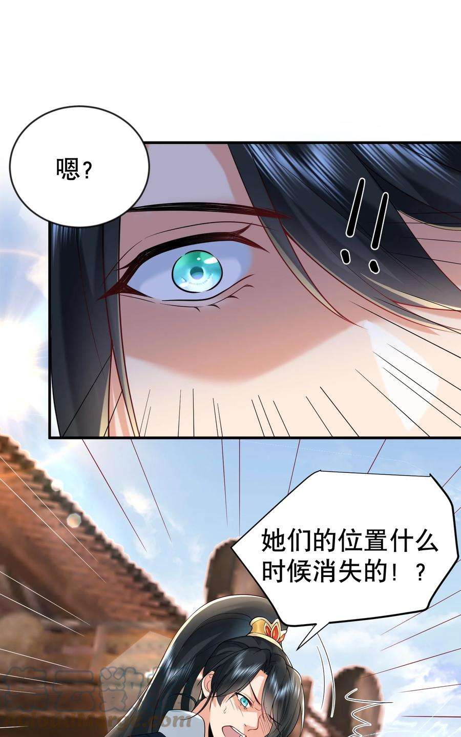 我什么时候无敌了017 “热血”少年