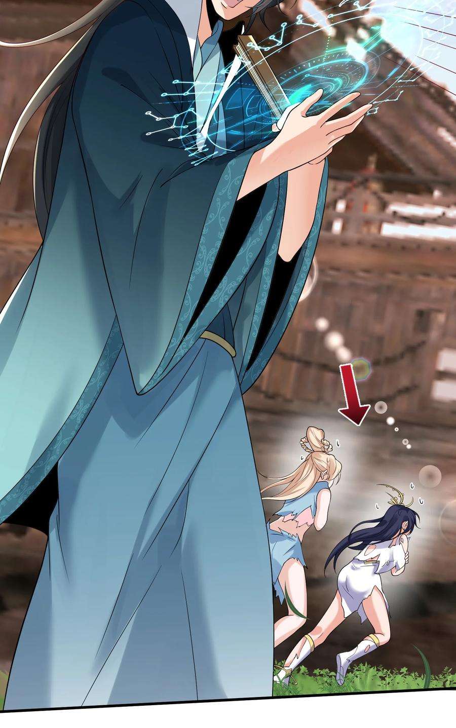 我什么时候无敌了017 “热血”少年