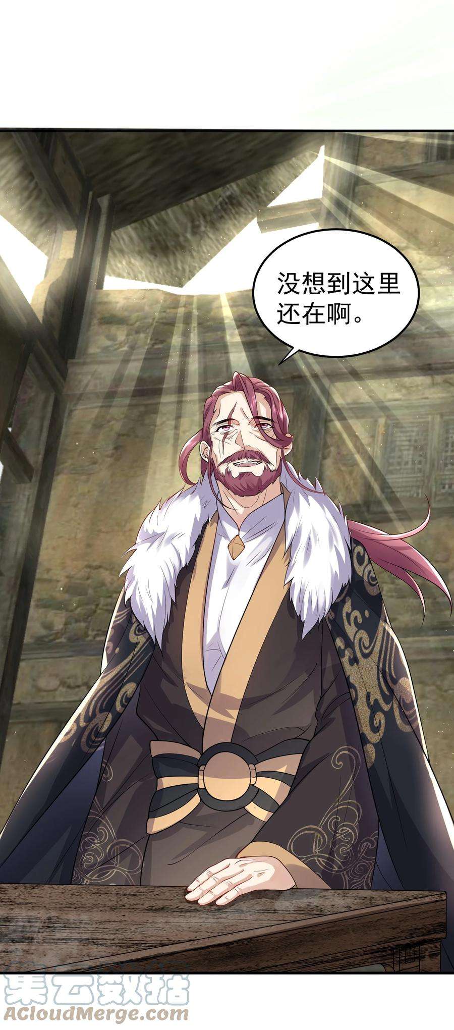 我什么时候无敌了020 这是凡人？