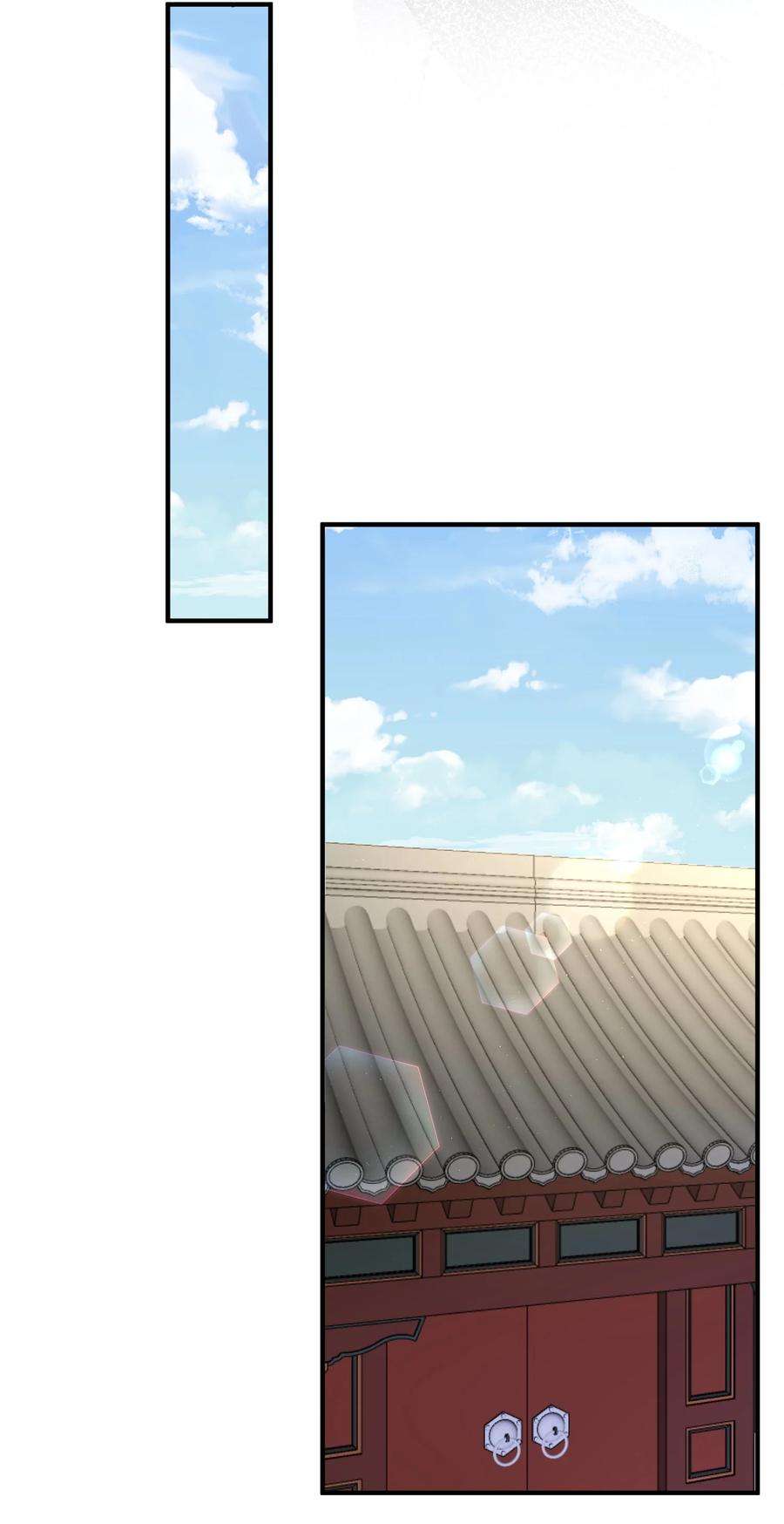 我什么时候无敌了021 金翎神器