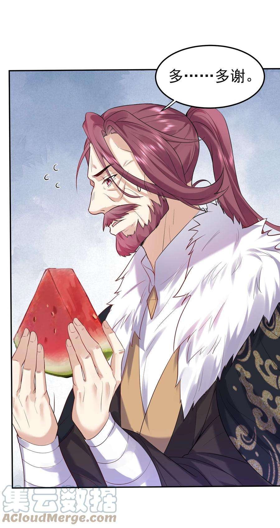 我什么时候无敌了025 又突破一个